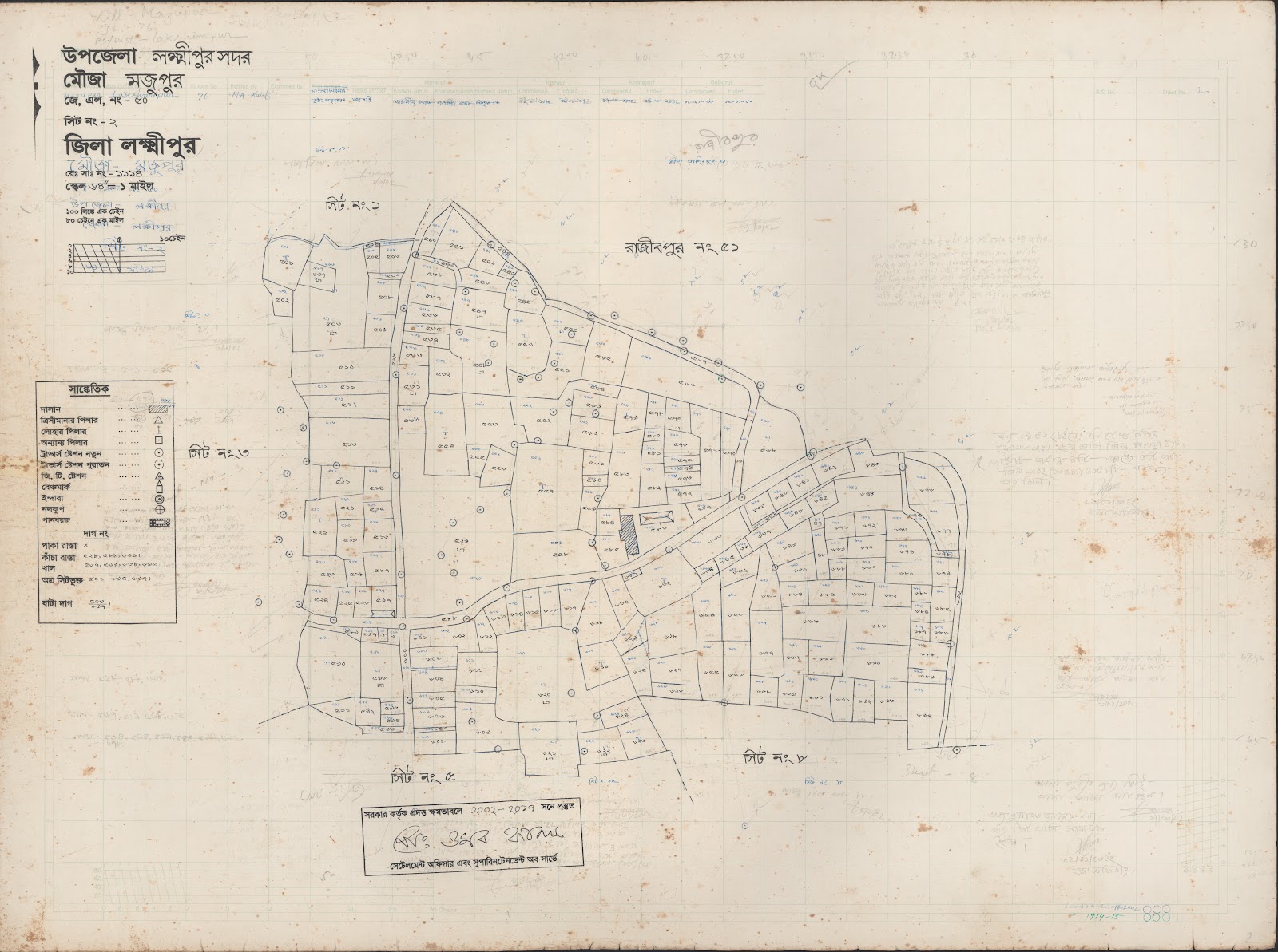 মানচিত্র প্রিভিউ: 50-2.jpg