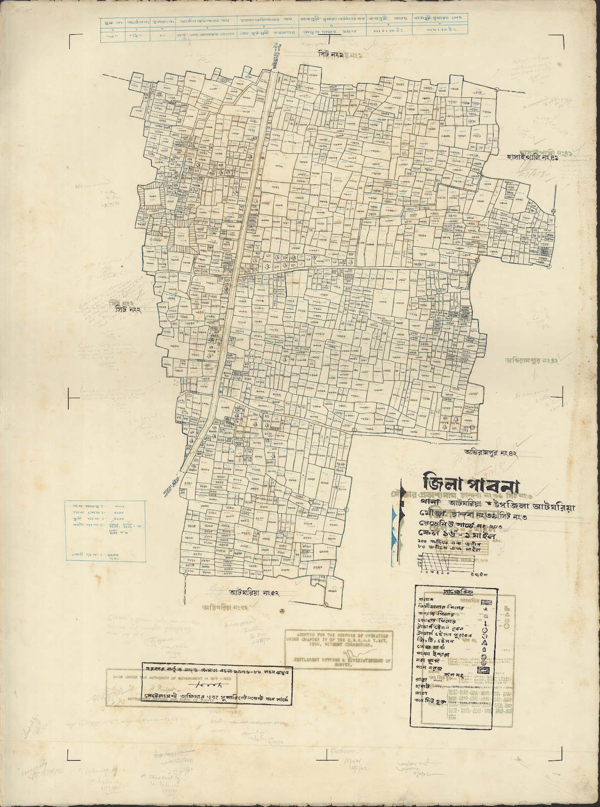 মানচিত্র: tarash-0056.jpg