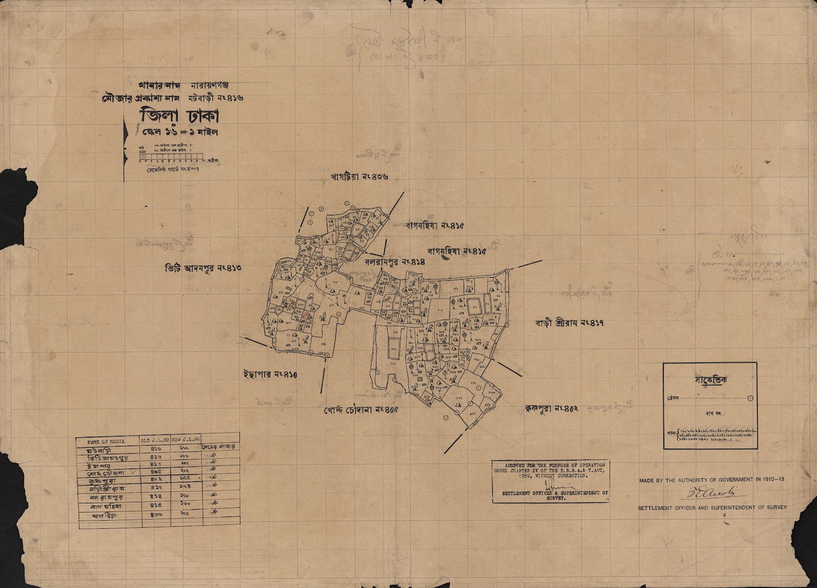 মানচিত্র প্রিভিউ: 416.jpg