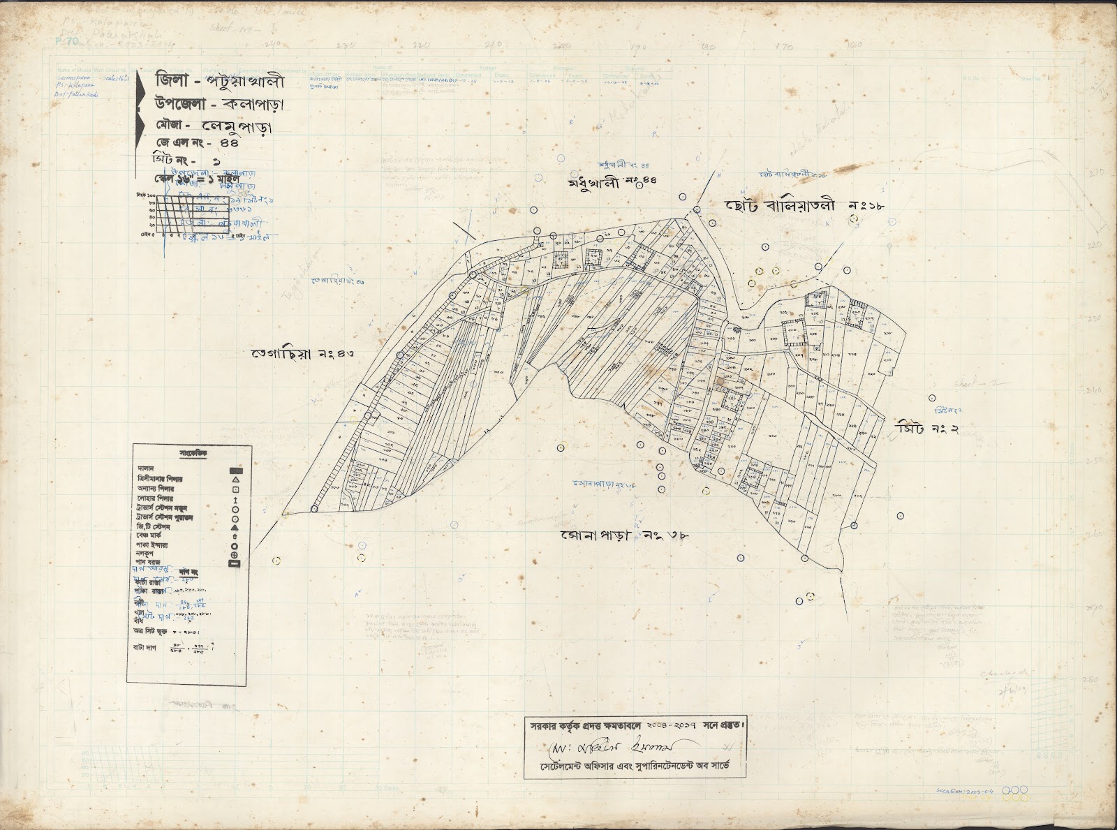 মানচিত্র প্রিভিউ: 44-1.jpg