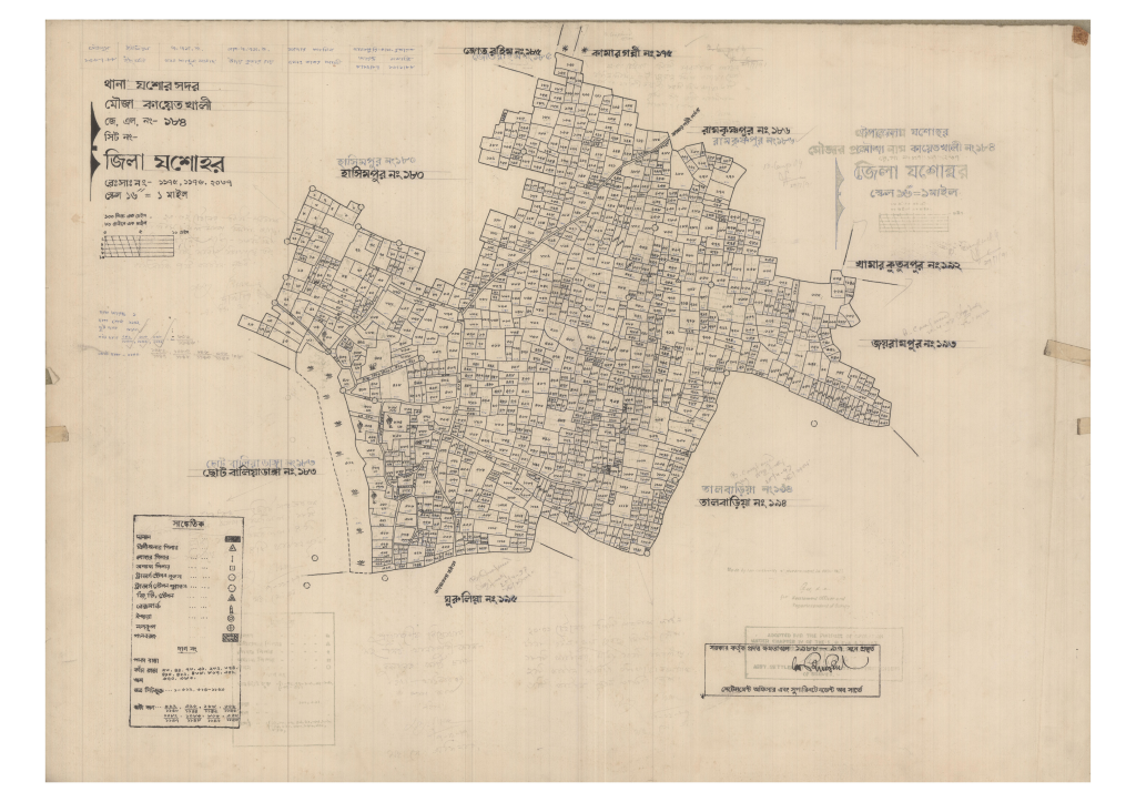 মানচিত্র: 184-KAYETKHALI-1_result_result.pdf