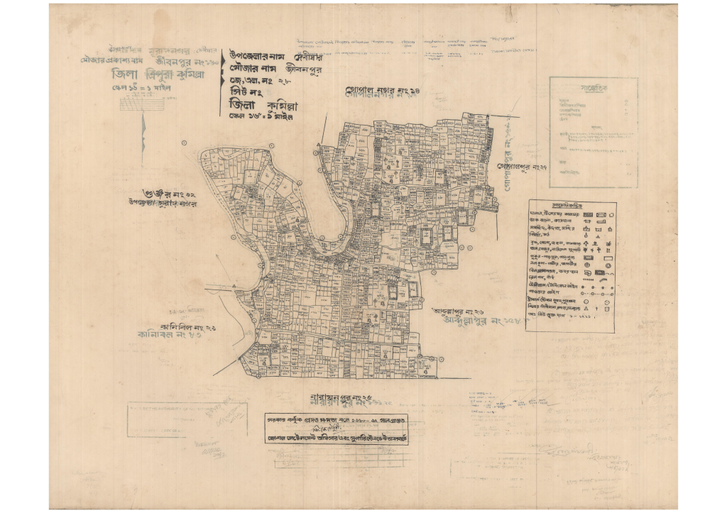 মানচিত্র প্রিভিউ: 28-Jibonpur-1_result_result.pdf