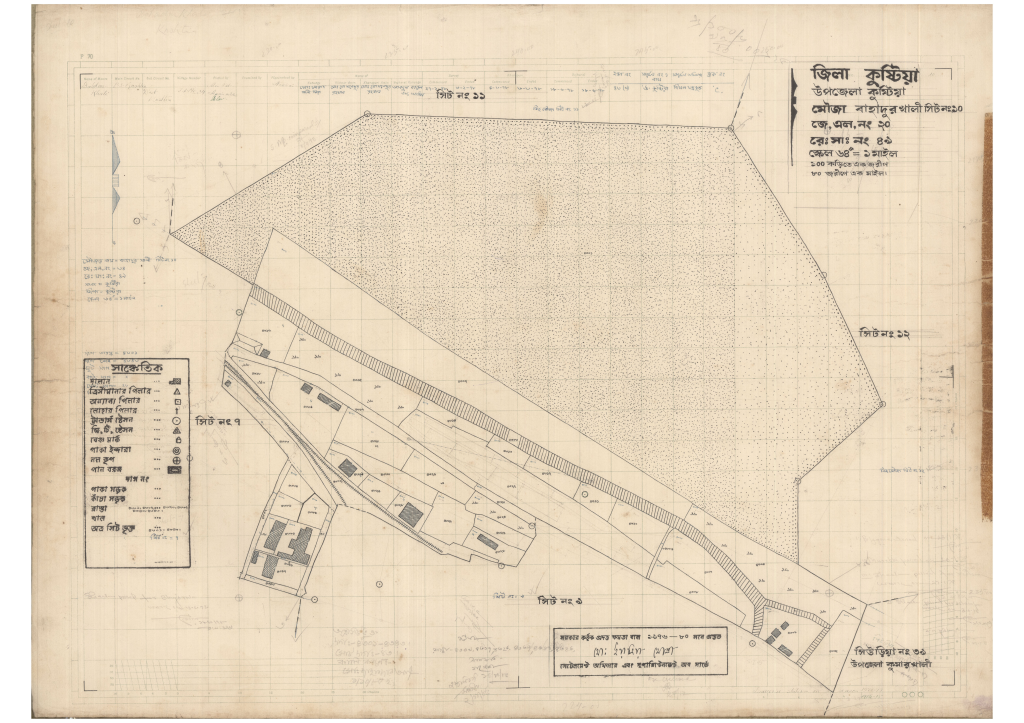 মানচিত্র প্রিভিউ: 20-BAHADUR KHALI-10_result_result.pdf