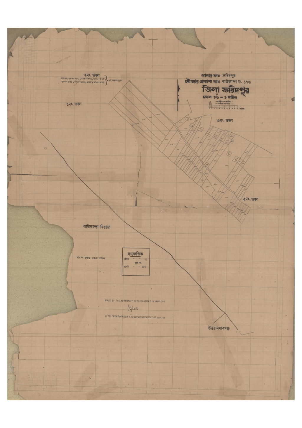 মানচিত্র: 176-JHAUKANDA-2_result_result.pdf