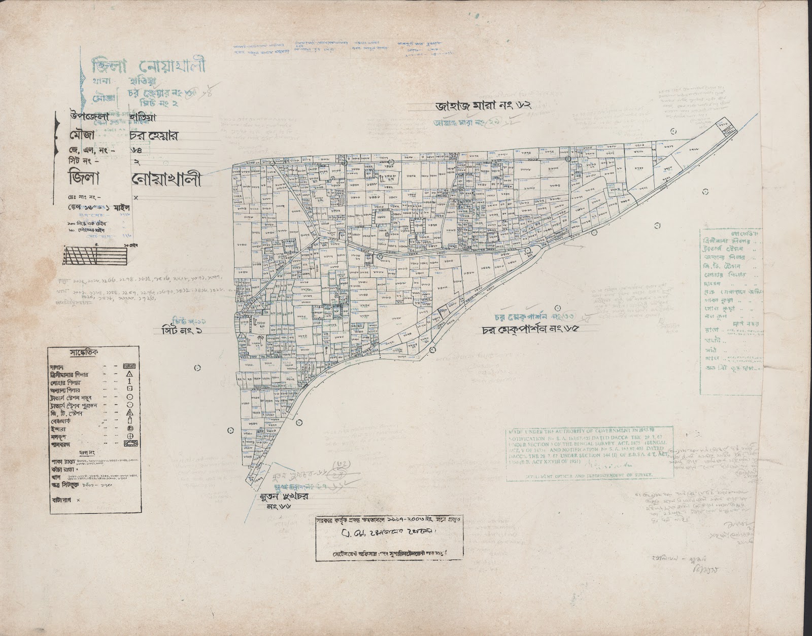 মানচিত্র: 64-2.jpg