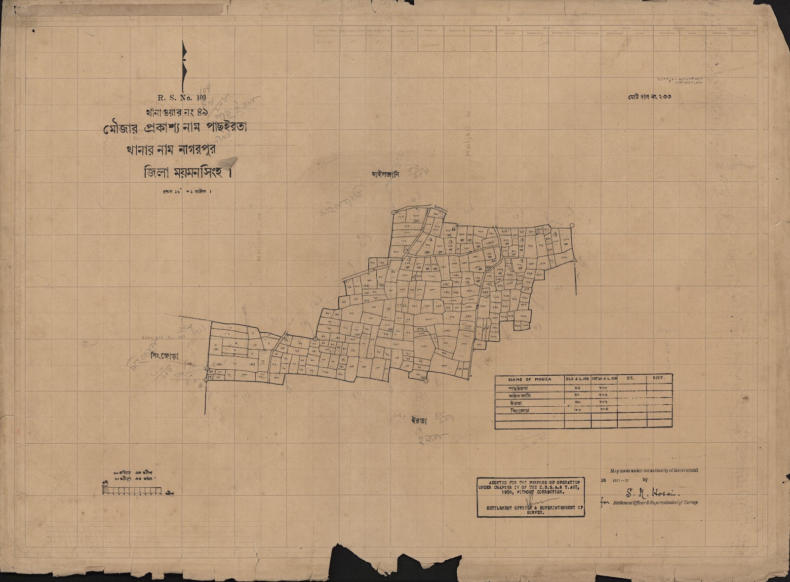 মানচিত্র প্রিভিউ: scan__2013-04-18_04-19-14.jpg