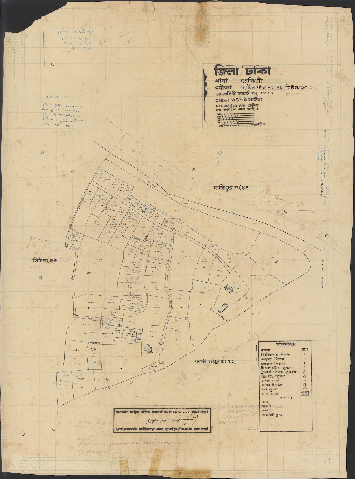 মানচিত্র: norsindi-0011.jpg
