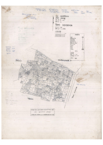 মানচিত্র: 61-Rajapur-2_result_result.pdf