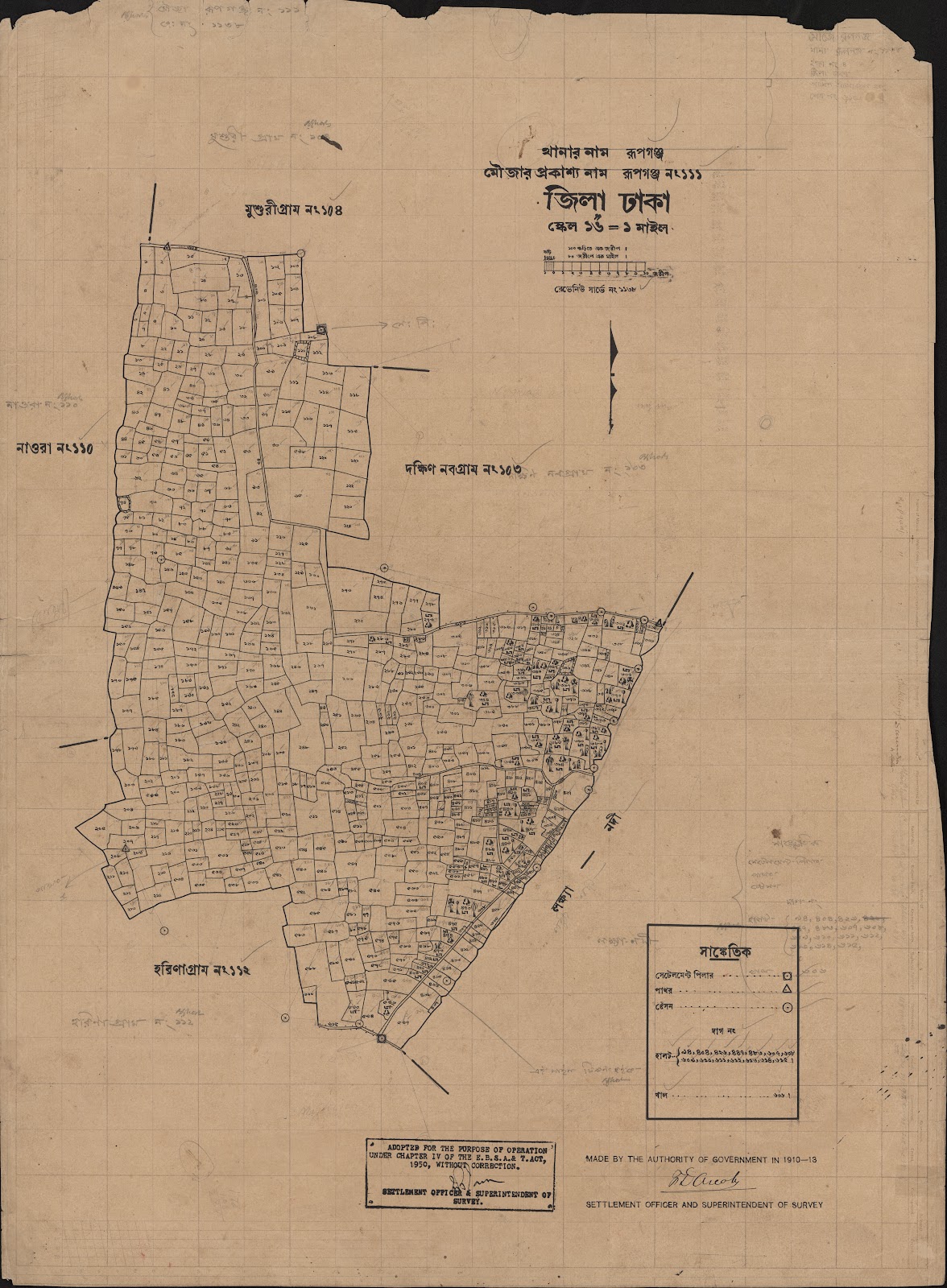মানচিত্র প্রিভিউ: scan__2013-05-07_08-48-24.jpg