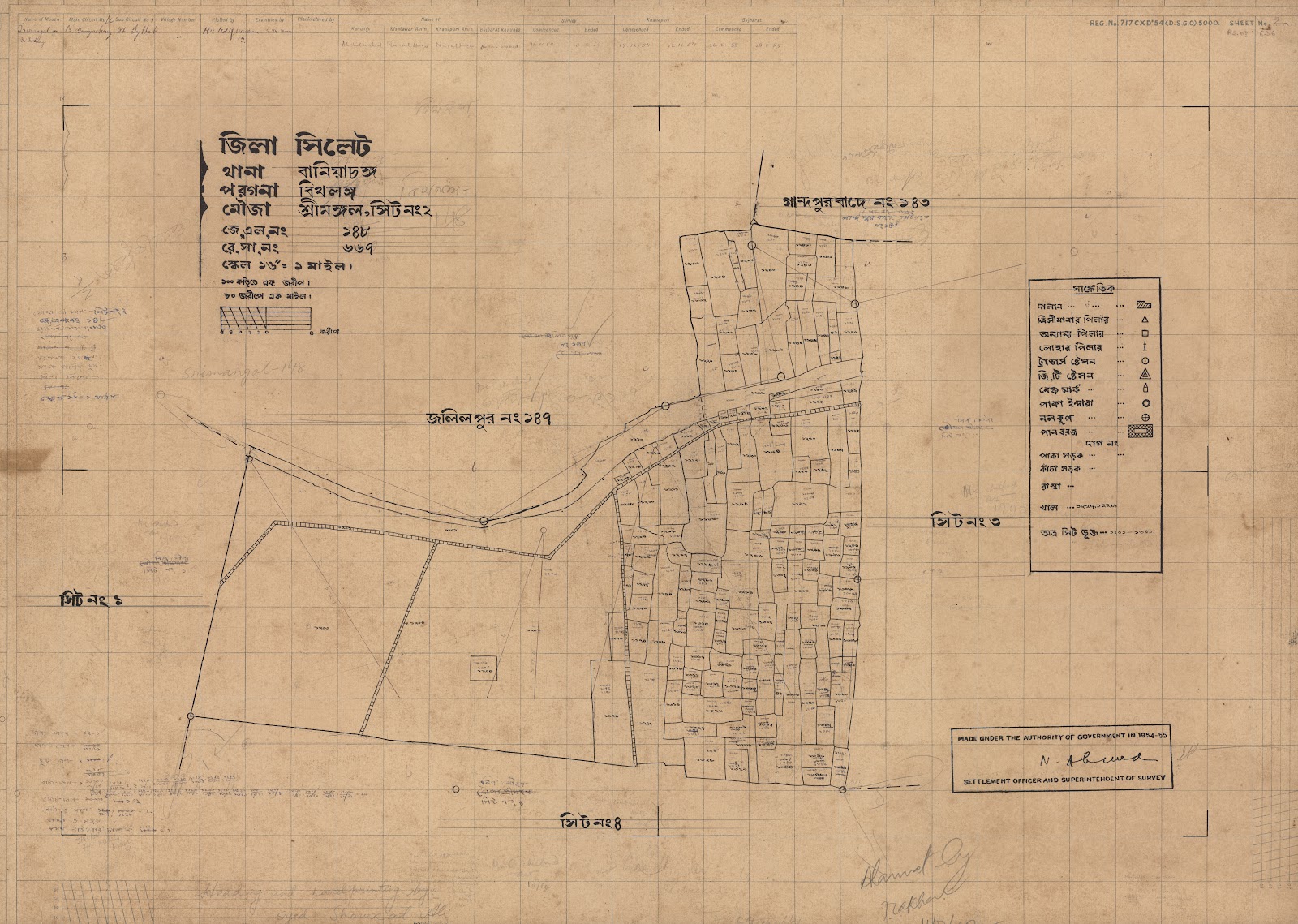 মানচিত্র প্রিভিউ: scan__2013-06-02_04-32-22.jpg