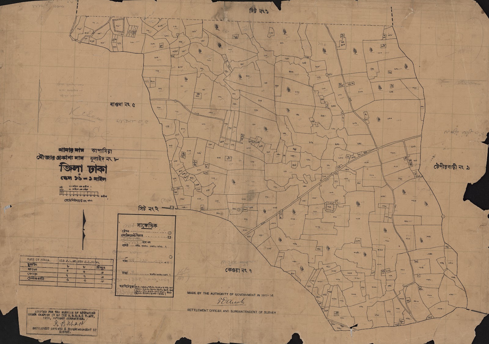 মানচিত্র: scan__2013-05-08_09-30-42.jpg