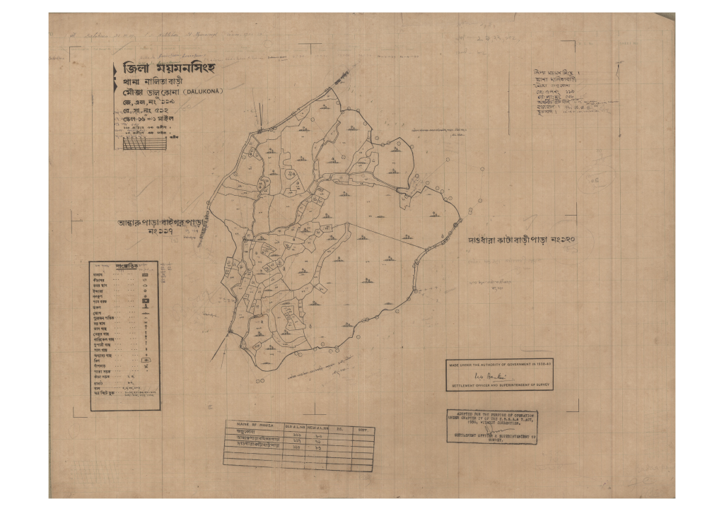মানচিত্র প্রিভিউ: 119-DALUKONA-1_result_result.pdf