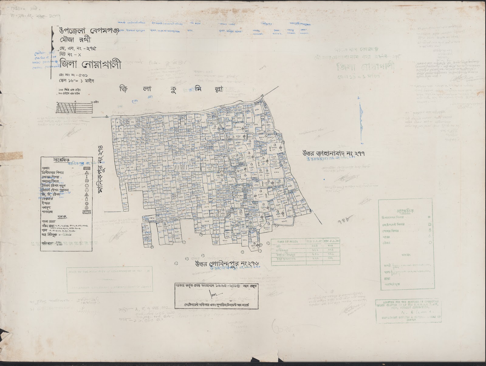 মানচিত্র প্রিভিউ: 275-0.jpg