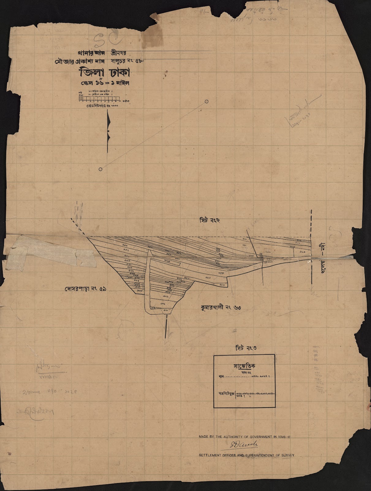 মানচিত্র প্রিভিউ: 58-3.jpg