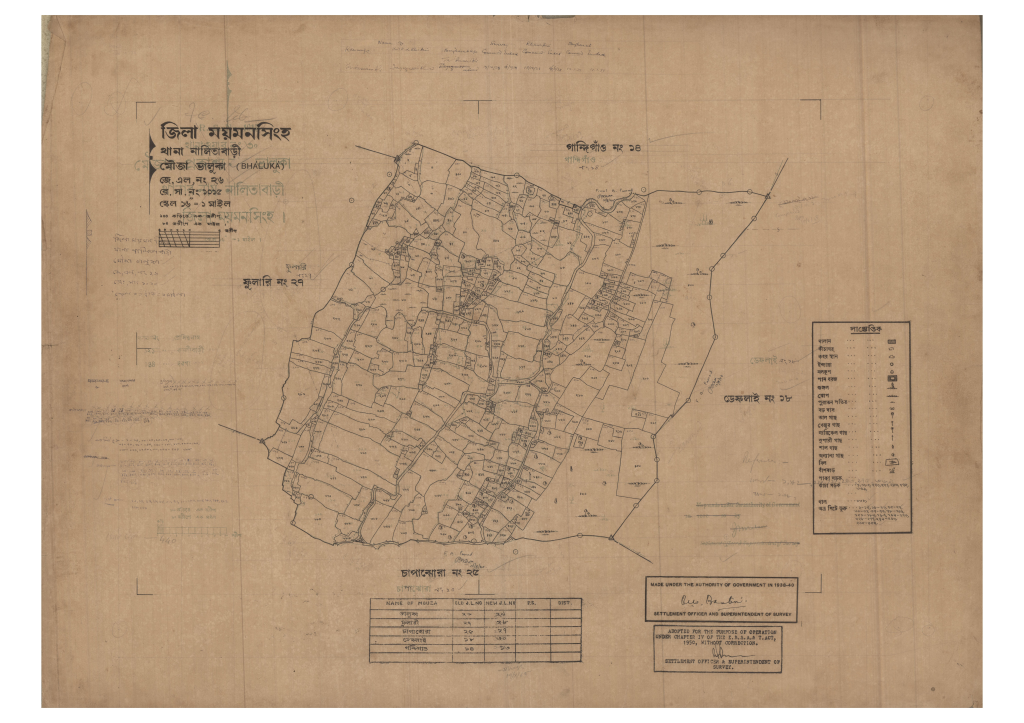 মানচিত্র প্রিভিউ: 26-BHALUKA-1_result_result.pdf