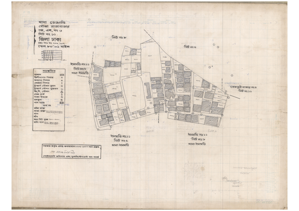 মানচিত্র প্রিভিউ: 3-RAJA BAJAR-10_result_result.pdf