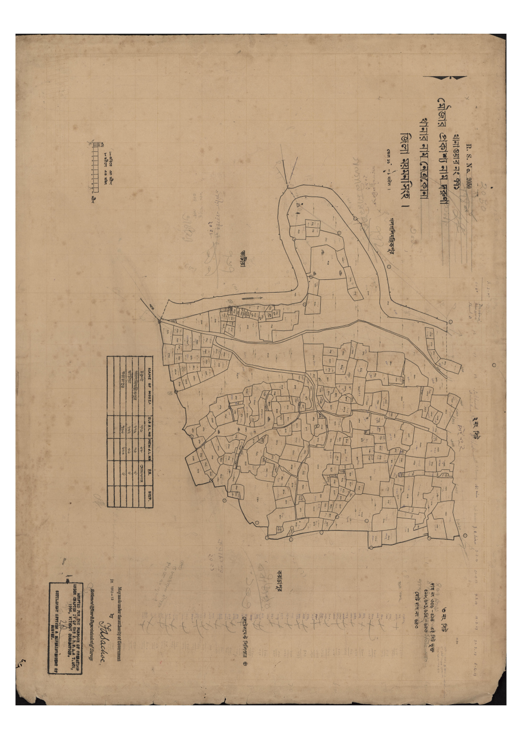 মানচিত্র প্রিভিউ: সি.এস_দরুনা_৭৭১_৩ (1).pdf