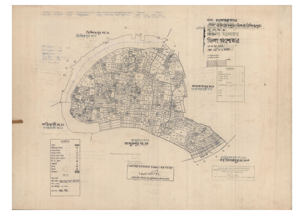 মানচিত্র: 5-Anaiatpur(Nikota Nischintopur)-1_result_result.pdf