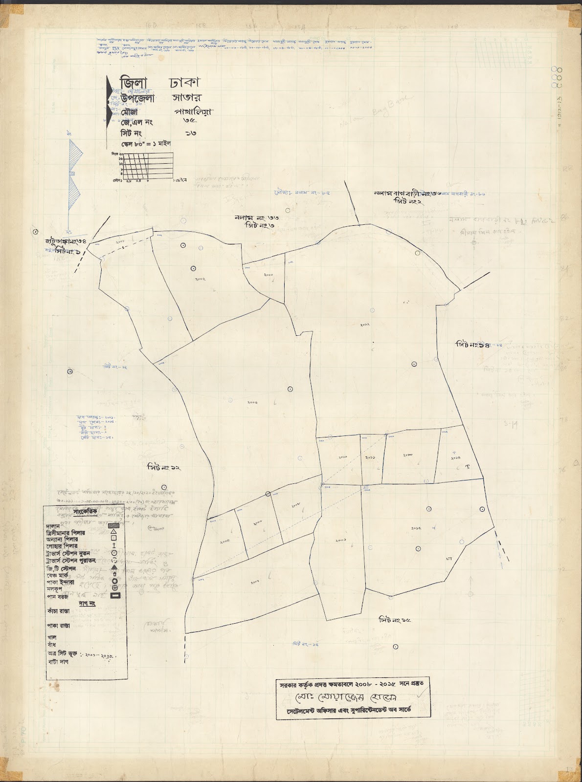 মানচিত্র: 35 Pataleai-13.jpg