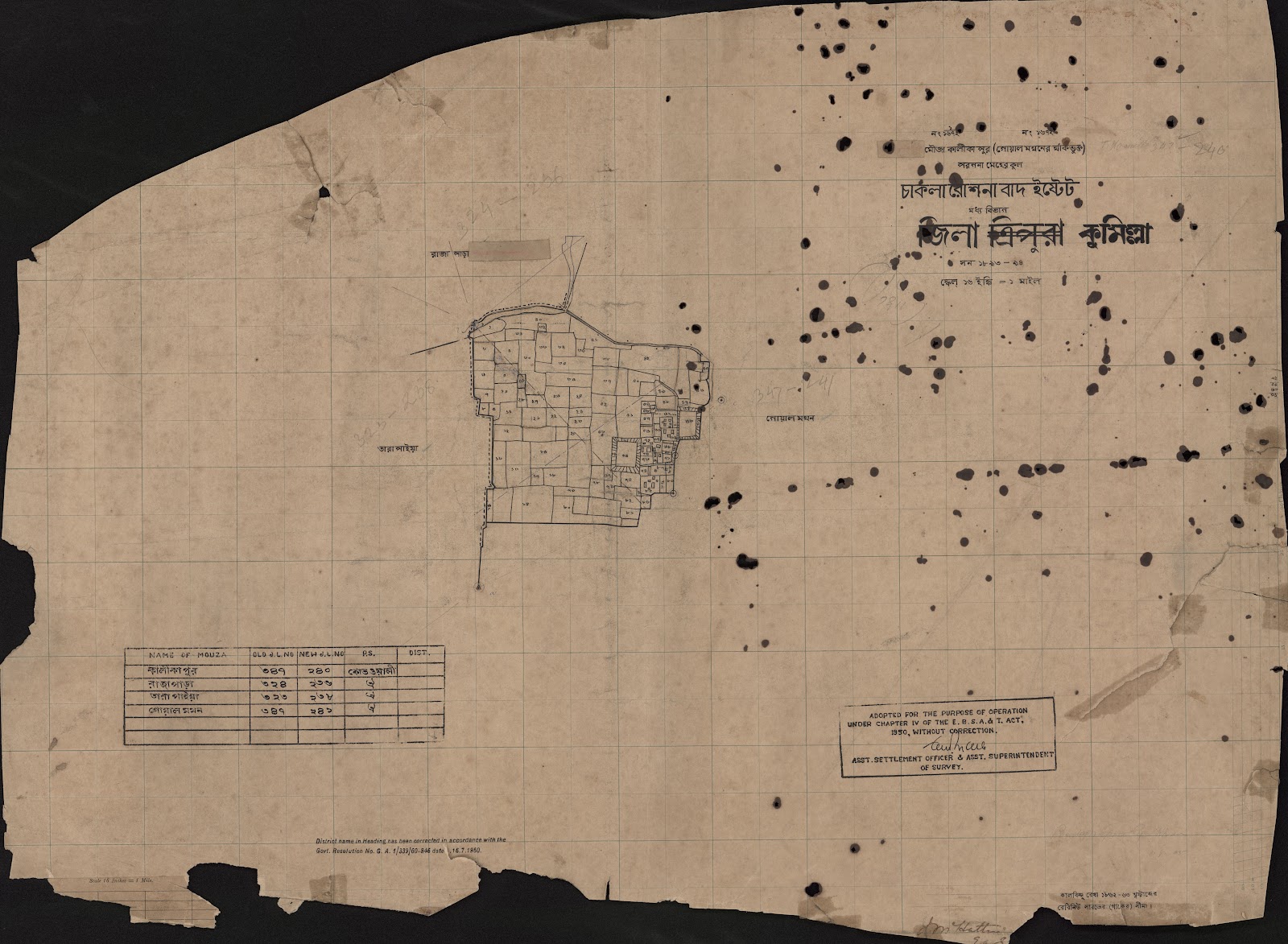 মানচিত্র প্রিভিউ: 0044.jpg