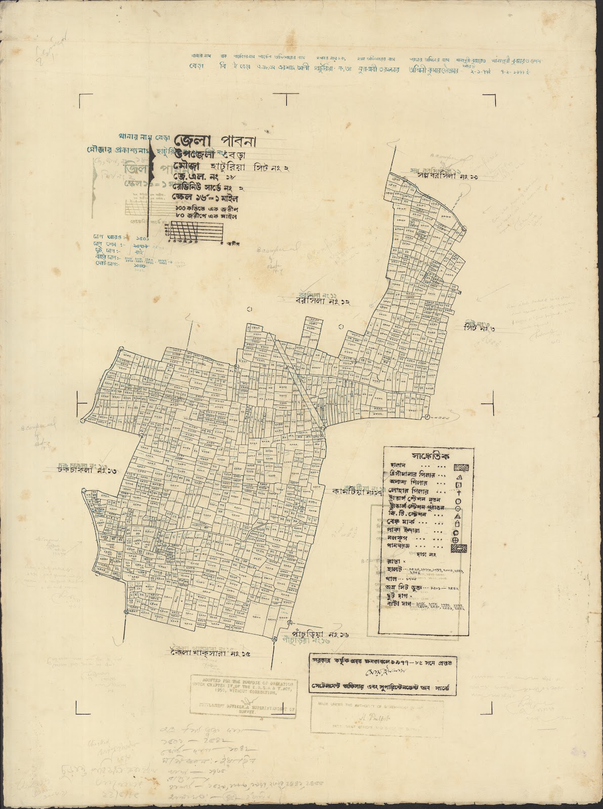 মানচিত্র প্রিভিউ: Vahera-0039.jpg