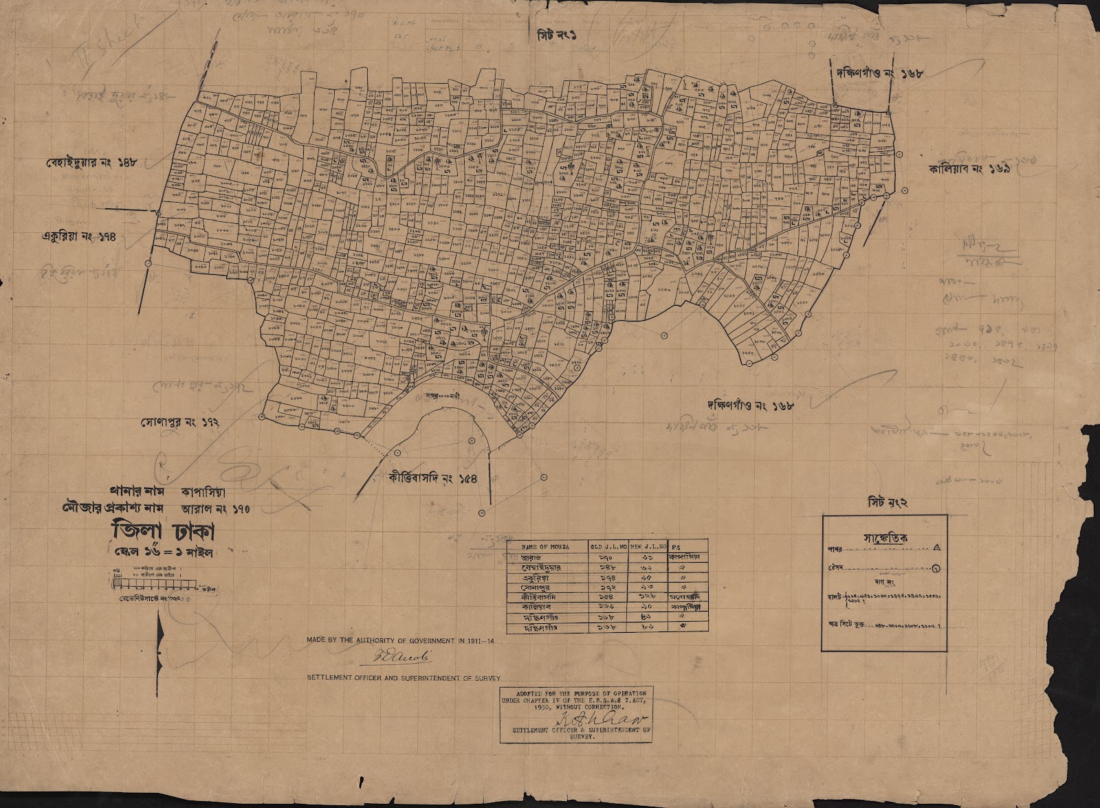 মানচিত্র: scan__2013-05-08_06-00-15.jpg