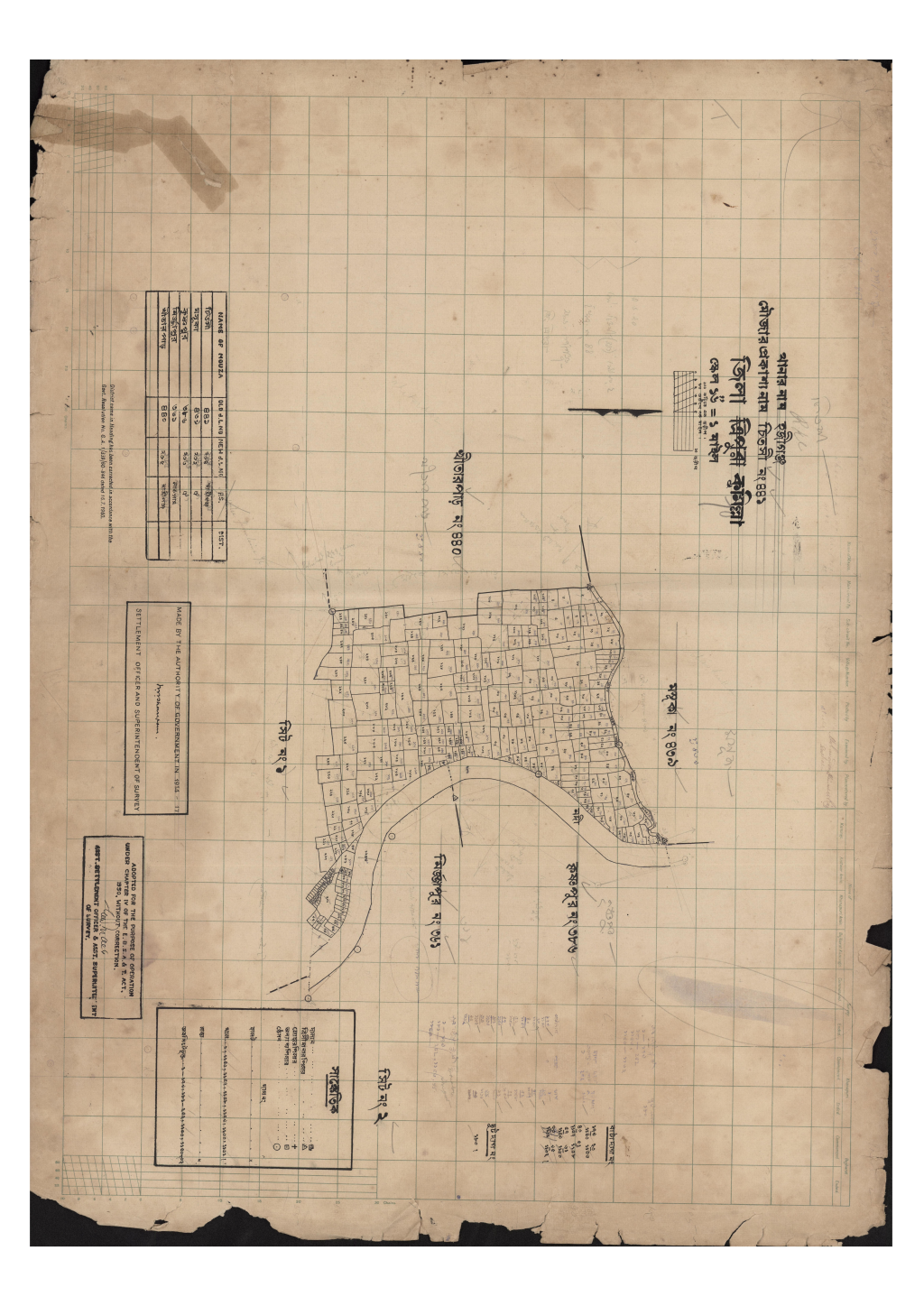 মানচিত্র প্রিভিউ: চিতসী_৪৪১_২.pdf