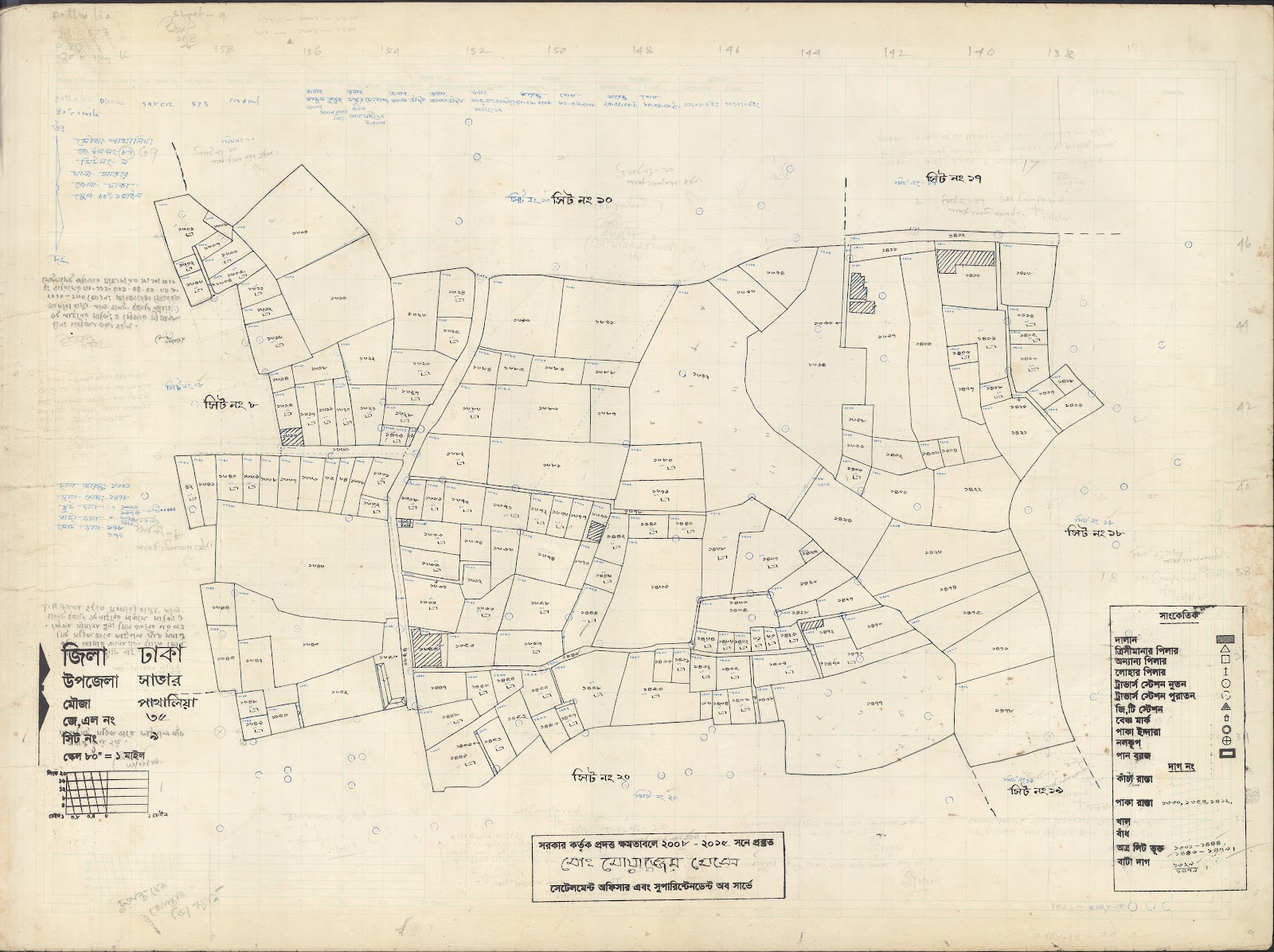 মানচিত্র: 35 Pataleai-9.jpg