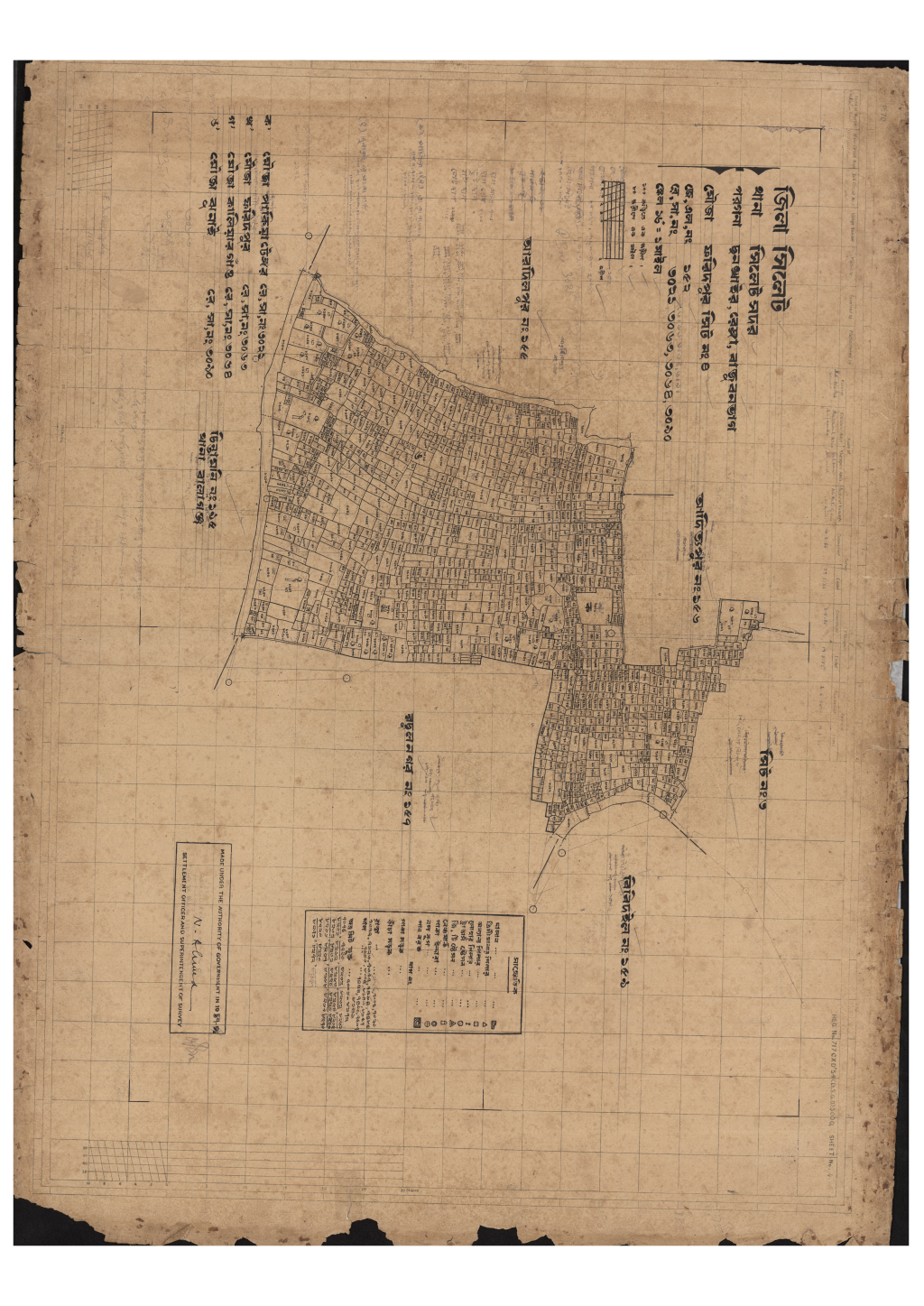 মানচিত্র প্রিভিউ: এস.এ_ফরিদপুর_১৫২_৪.pdf