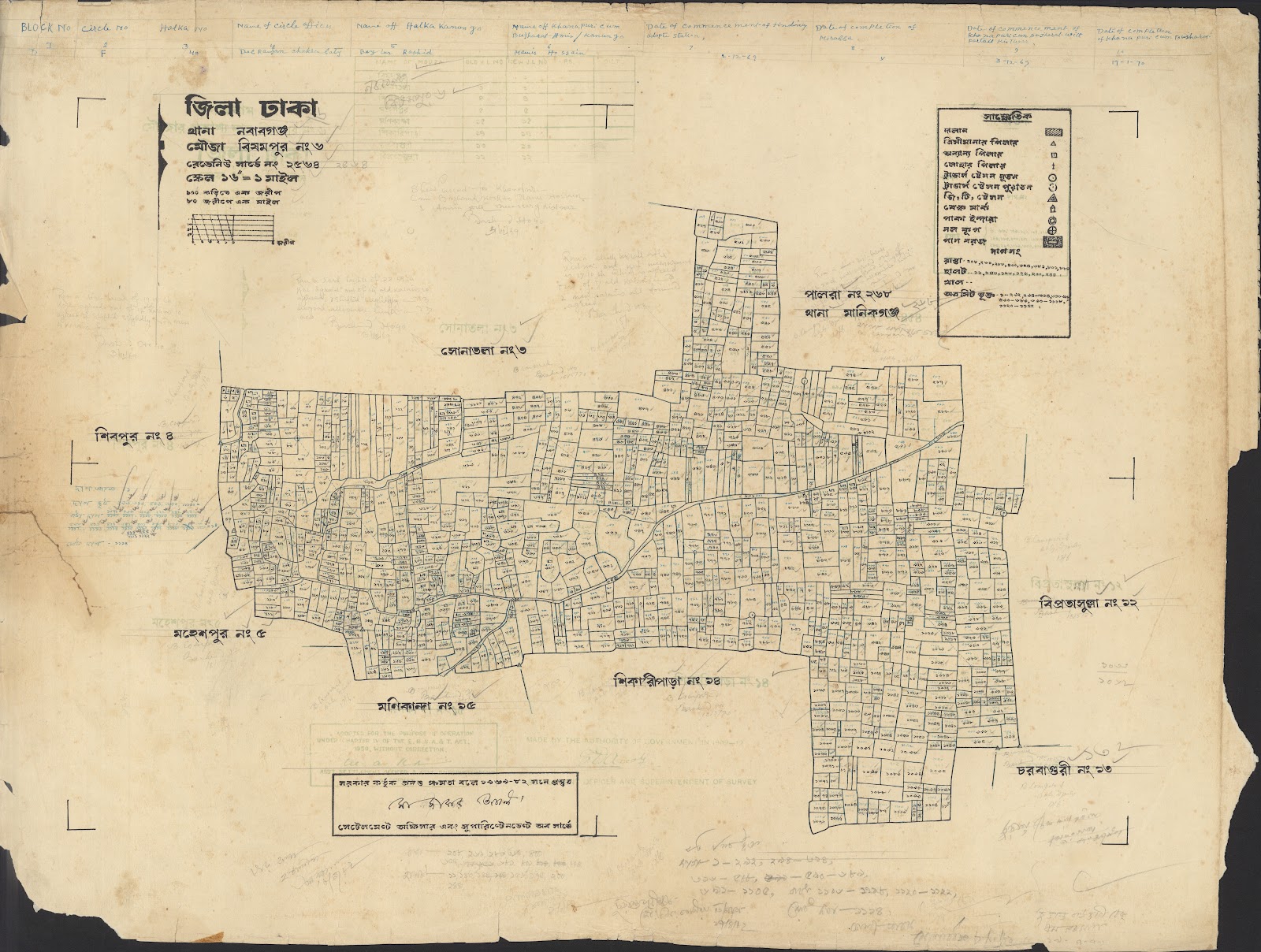মানচিত্র: jamaluuuu-0007.jpg