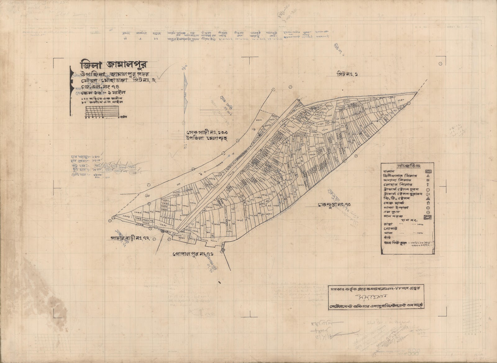 মানচিত্র প্রিভিউ: 380 (45).jpg