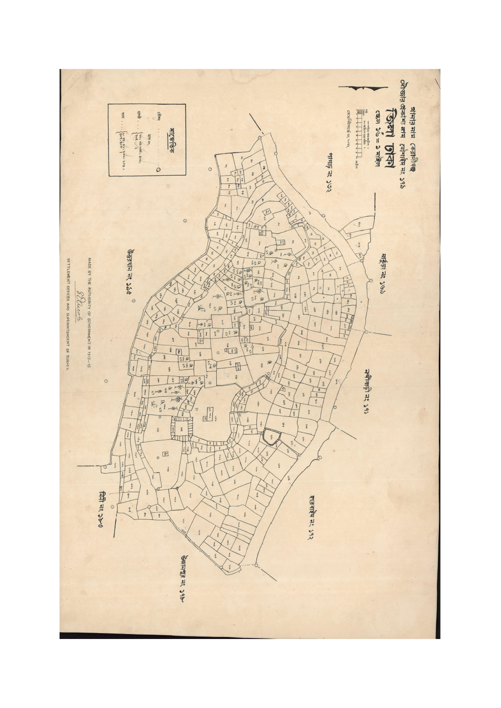 মানচিত্র: সি.এস_মৌশাইদ_১৭৯_.pdf