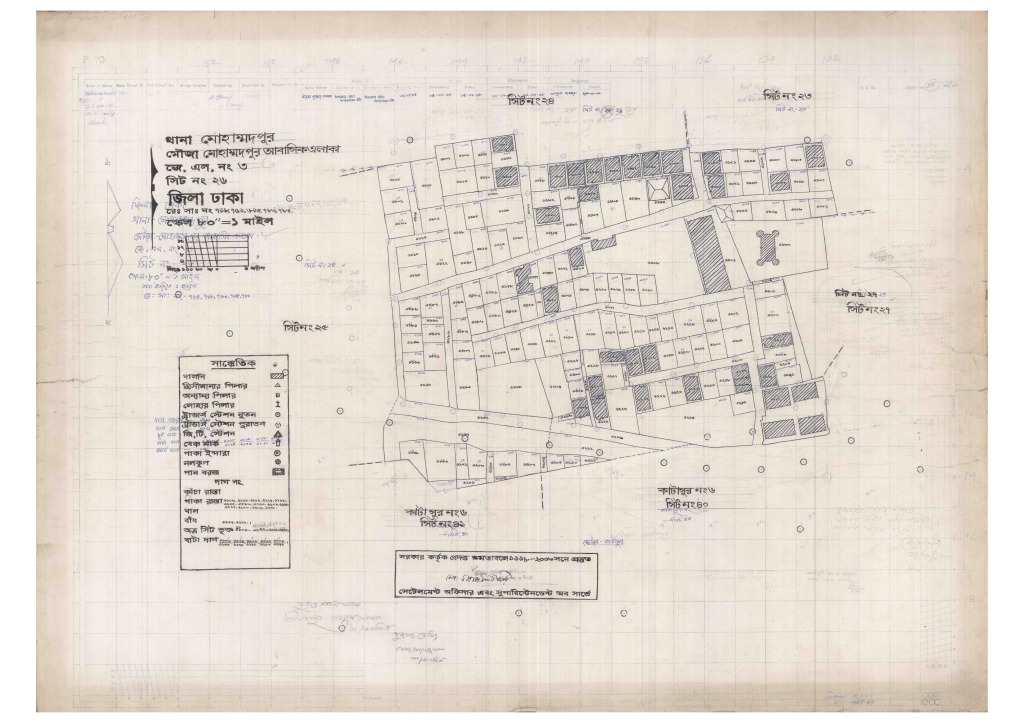মানচিত্র প্রিভিউ: 3-Mohammadpur Abasik Alaka-26_result_result.pdf