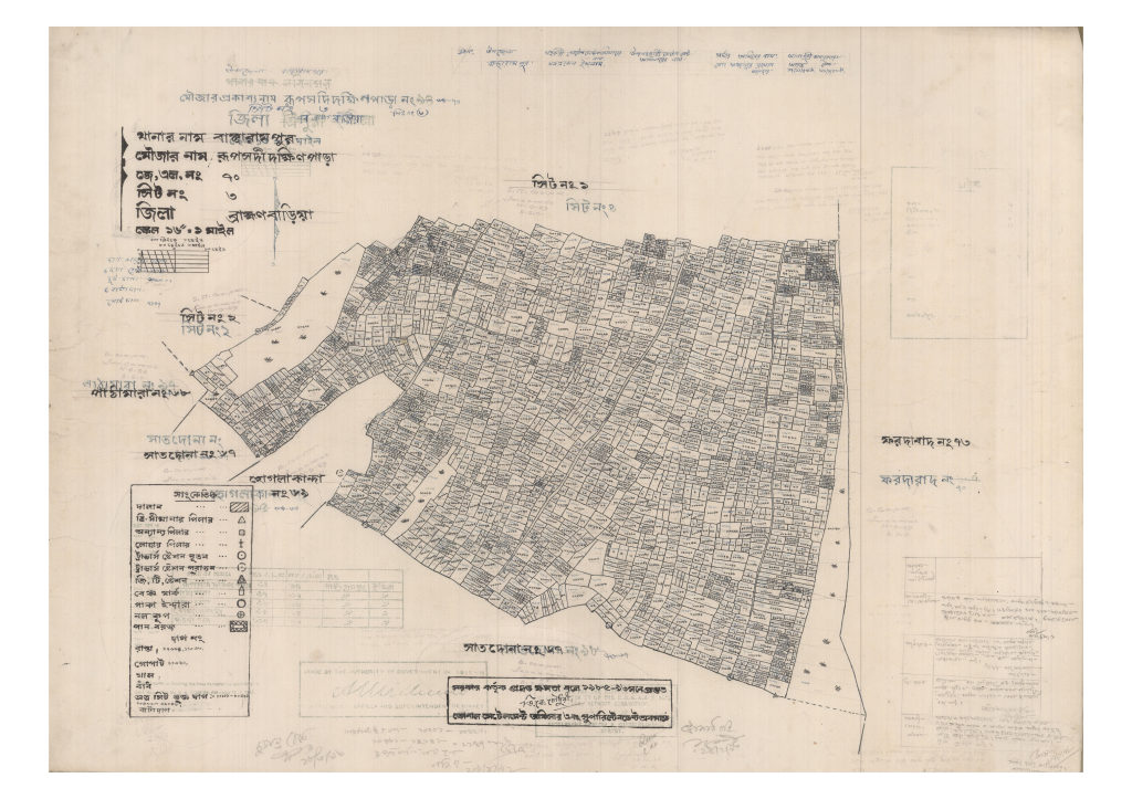 মানচিত্র প্রিভিউ: 70-Ruposdi dakhin para-3_result_result.pdf