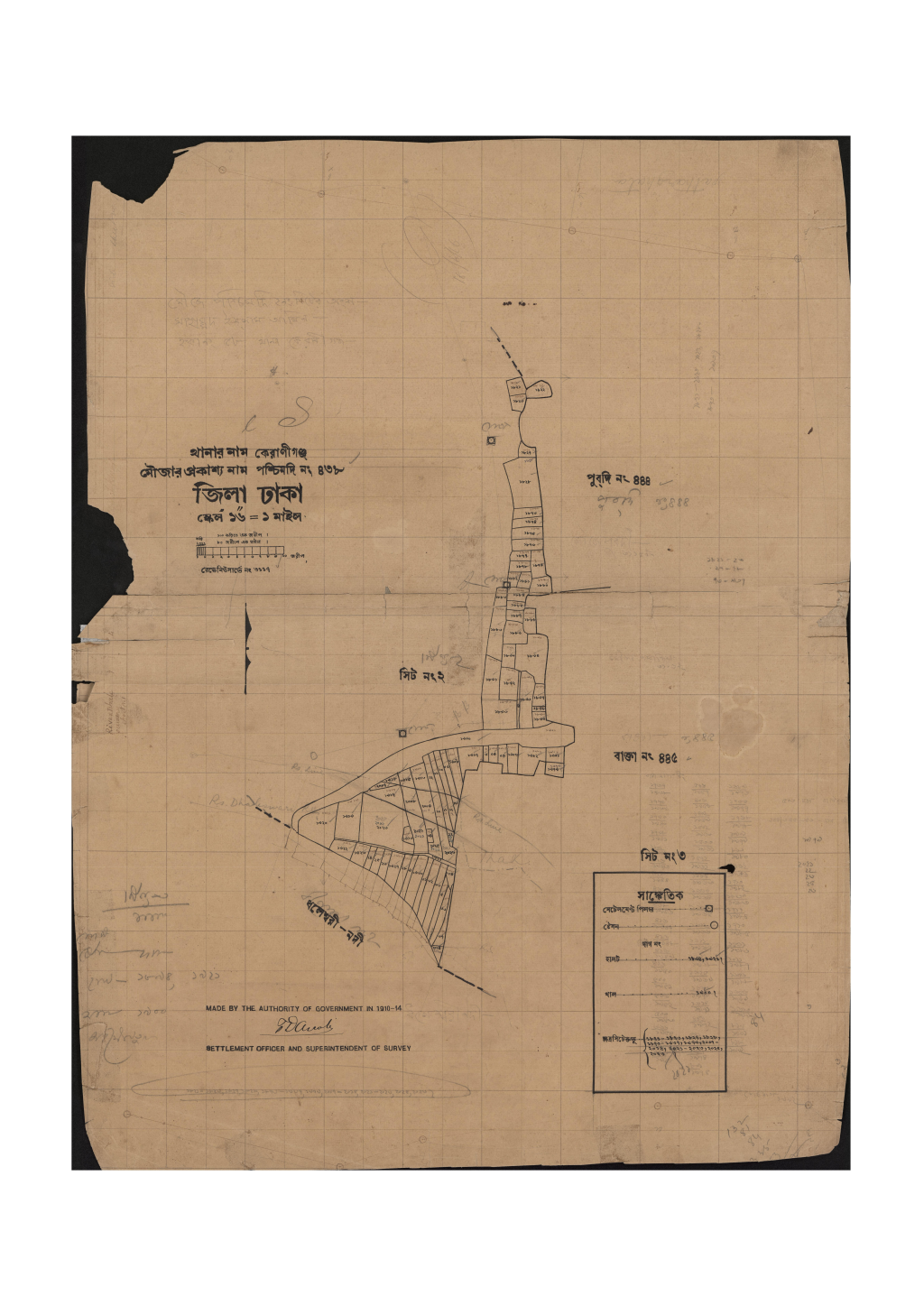 মানচিত্র: সি.এস_পশ্চিমদি_৪৩৮_৩.pdf