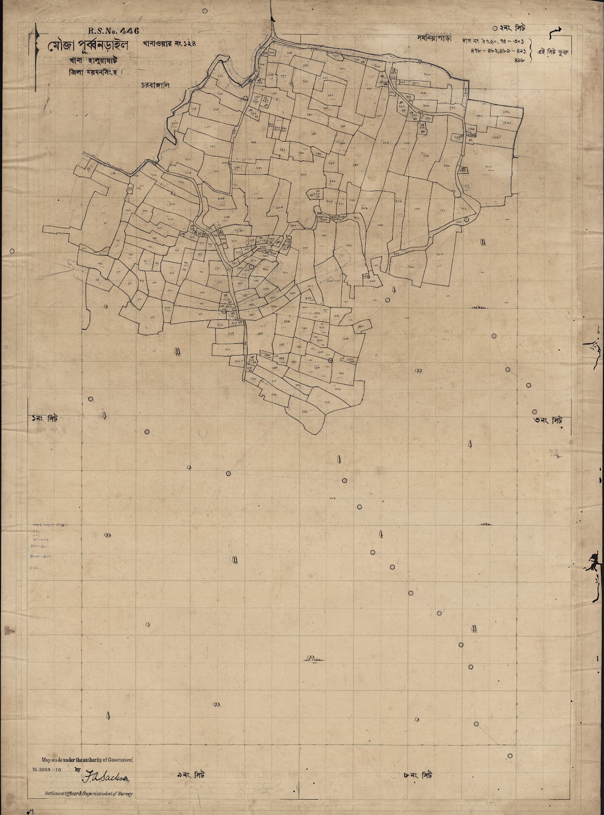 মানচিত্র প্রিভিউ: scan__2013-04-07_14-10-34.jpg