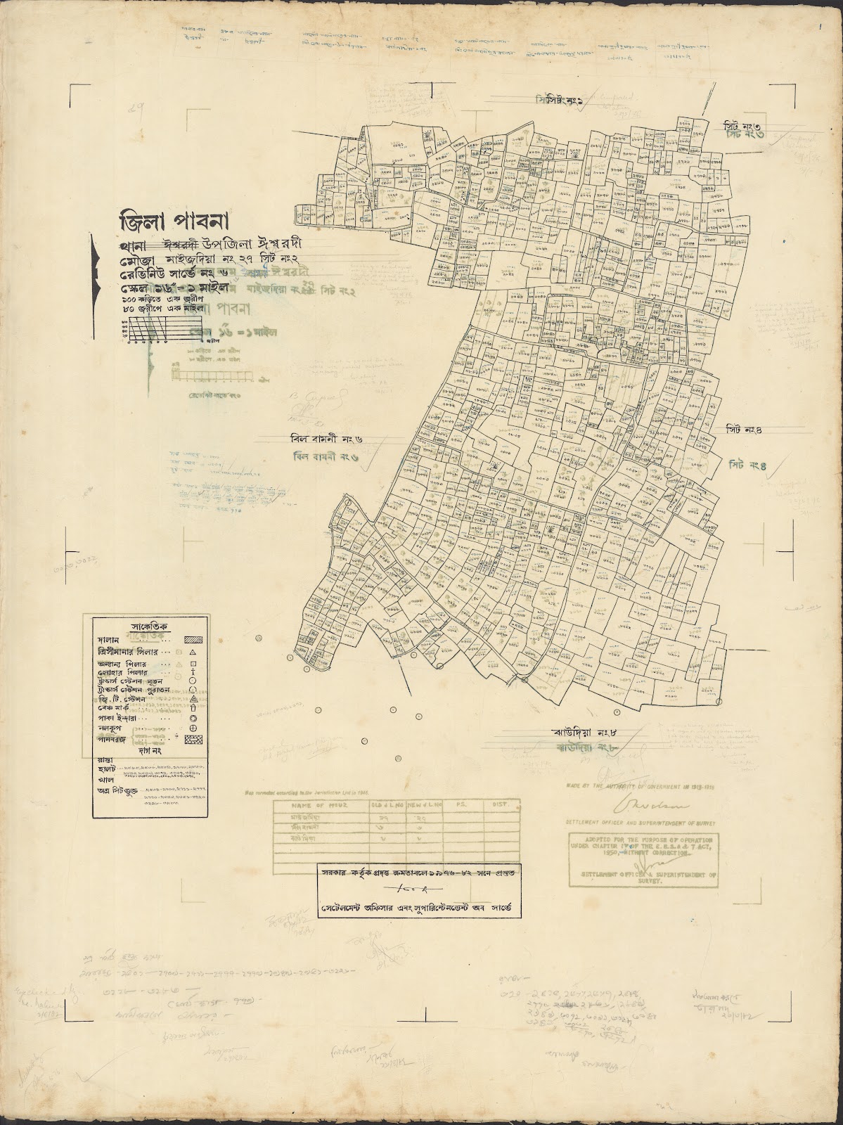 মানচিত্র: Essardi-0006.jpg
