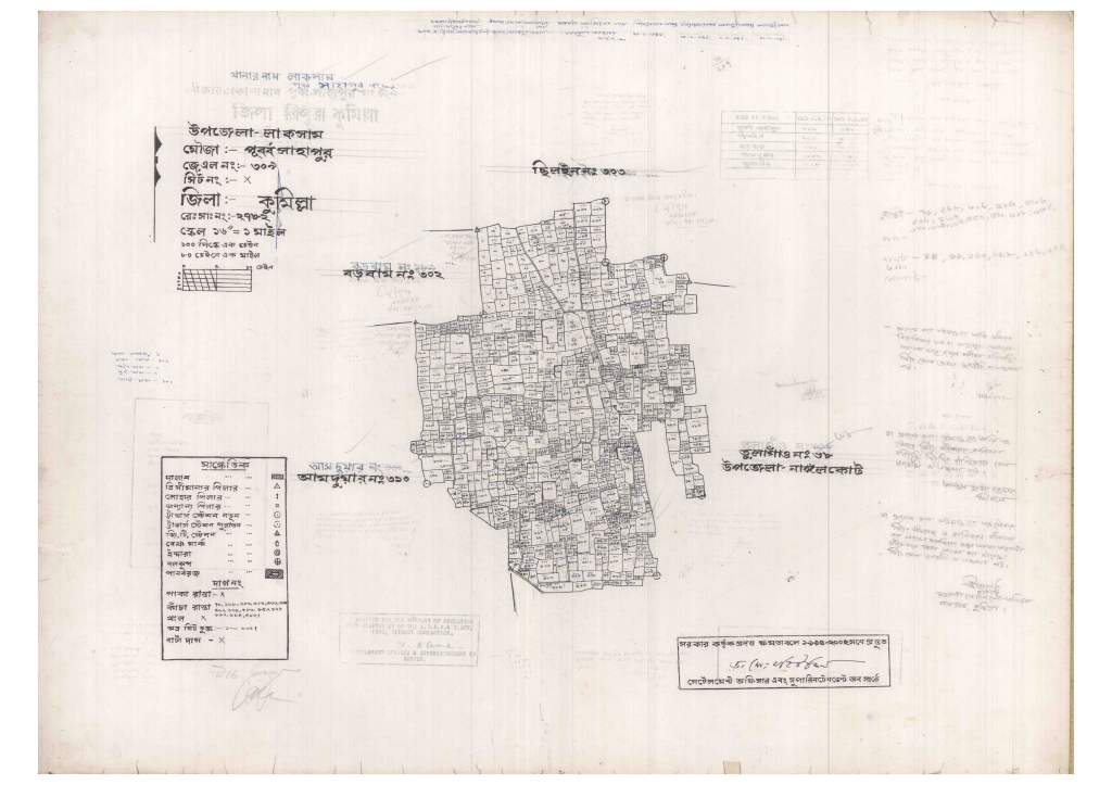 মানচিত্র: 309-PURBO SAHAPUR-1_result_result.pdf