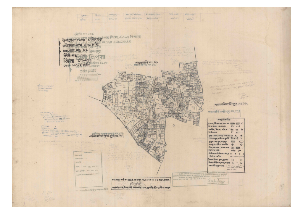 মানচিত্র প্রিভিউ: 21-Lamchory-1_result_result.pdf