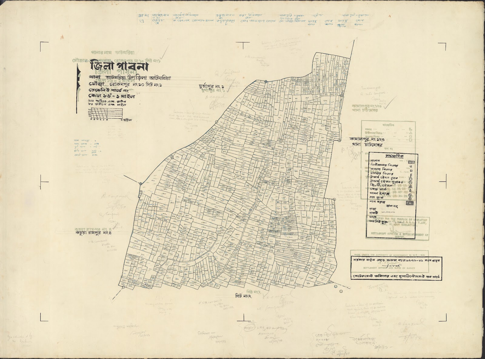 মানচিত্র: tarash-0014.jpg
