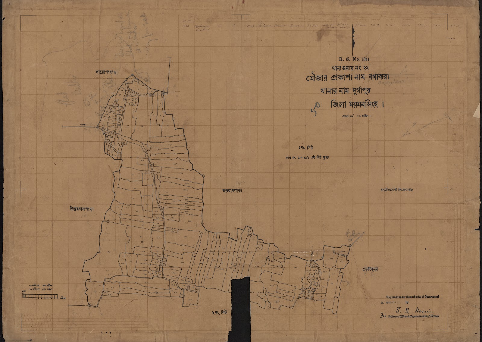 মানচিত্র প্রিভিউ: scan__2013-04-10_14-36-55.jpg