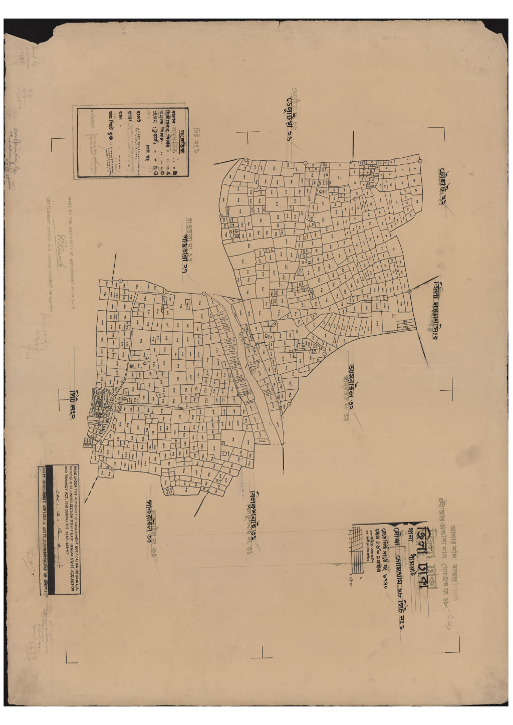 মানচিত্র: এস.এ_গোমগ্রাম_২৮_১.pdf