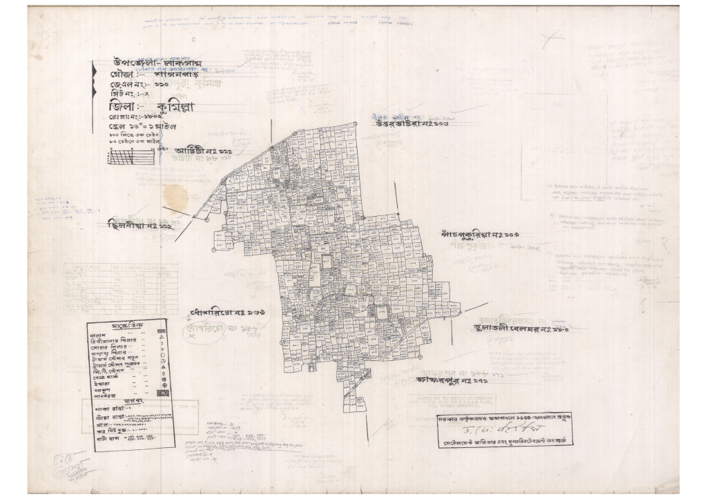মানচিত্র প্রিভিউ: 110-SHASONPAR-1_result_result.pdf