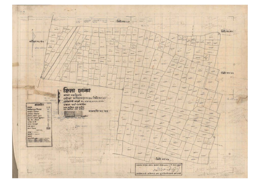 মানচিত্র: 48-SATIRPARA-30_result_result.pdf