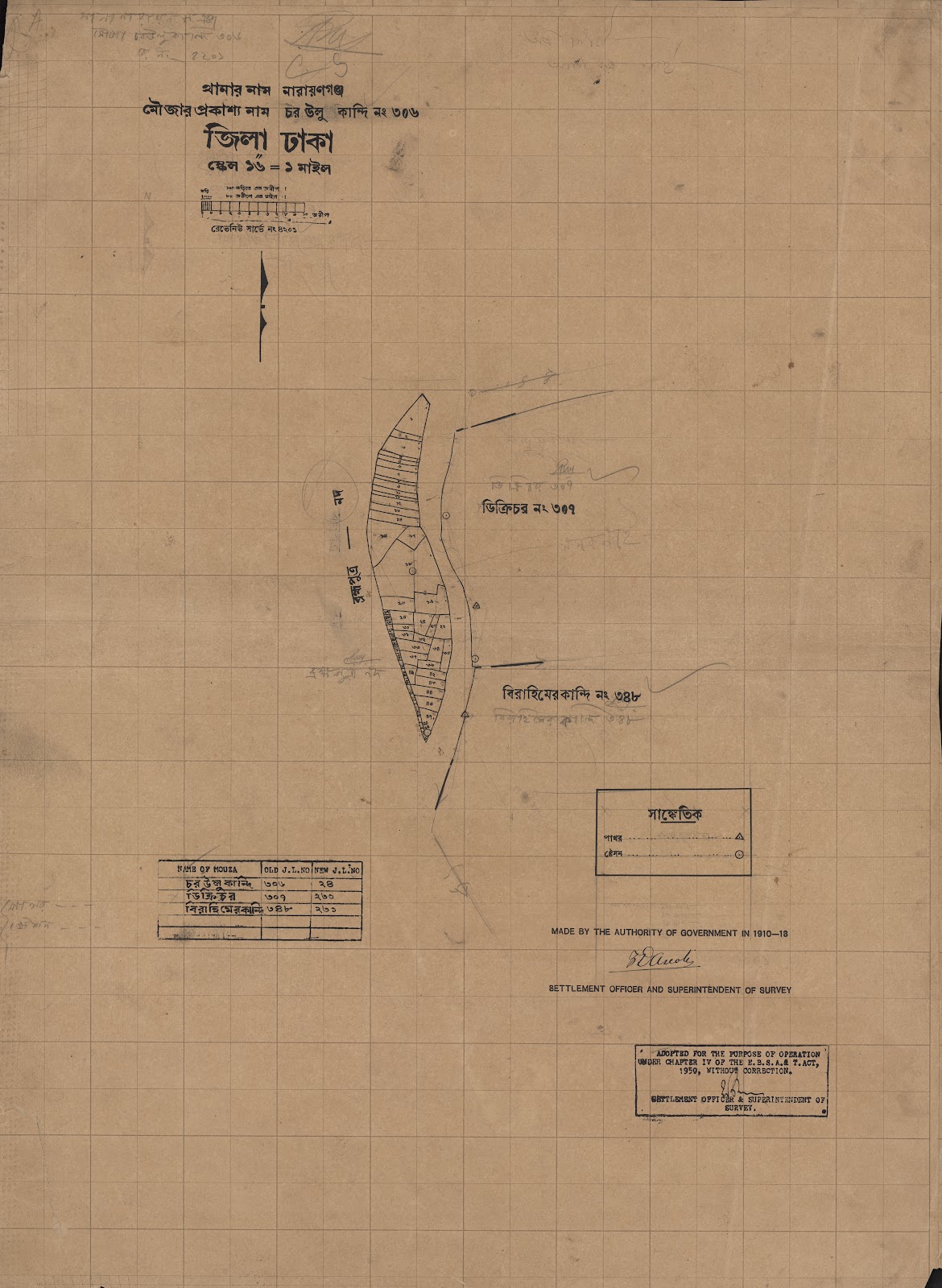 মানচিত্র প্রিভিউ: 306.jpg