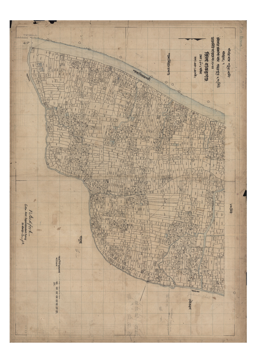 মানচিত্র প্রিভিউ: বদরপুর_২৮৪৪_২.pdf