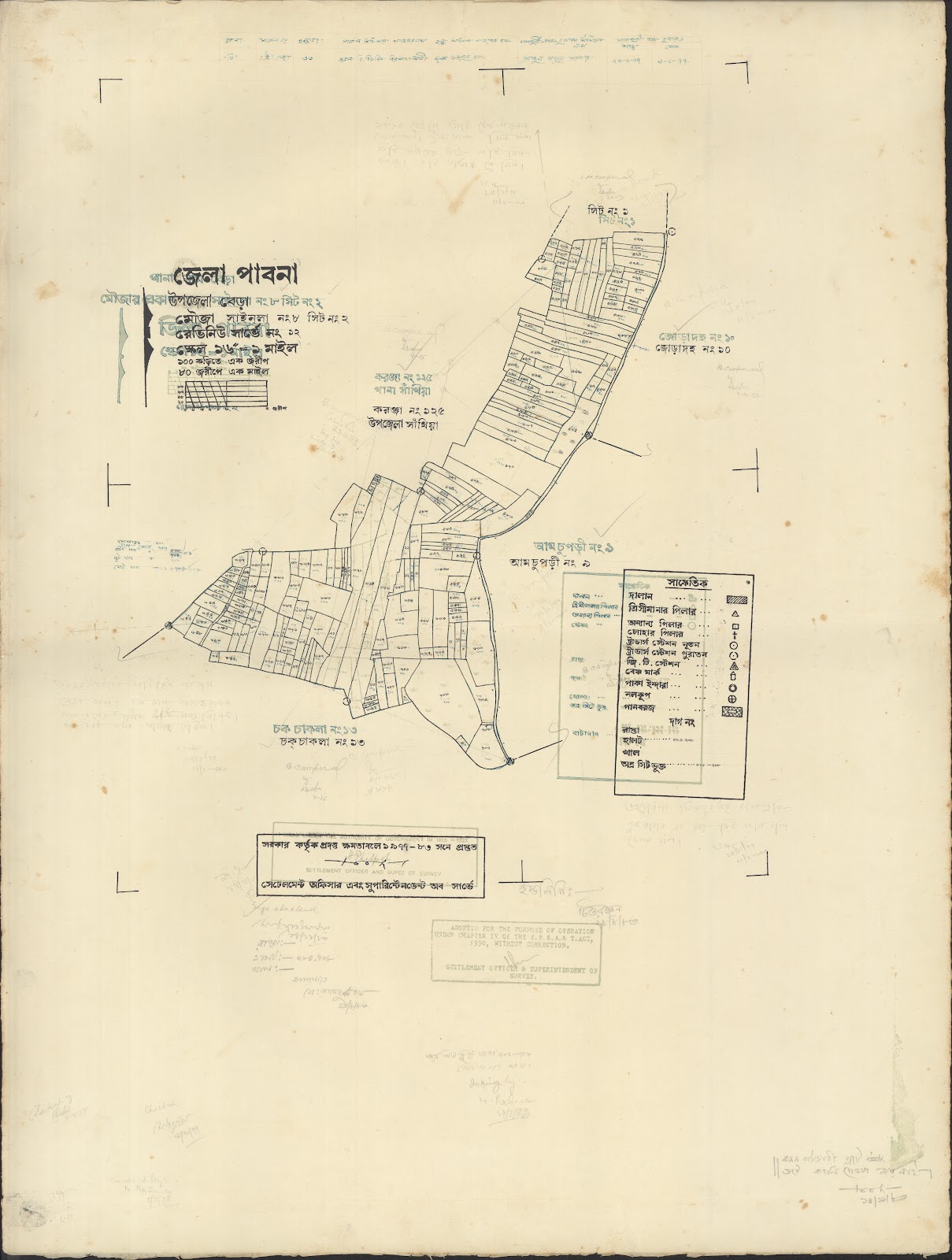 মানচিত্র প্রিভিউ: Vahera-0023.jpg