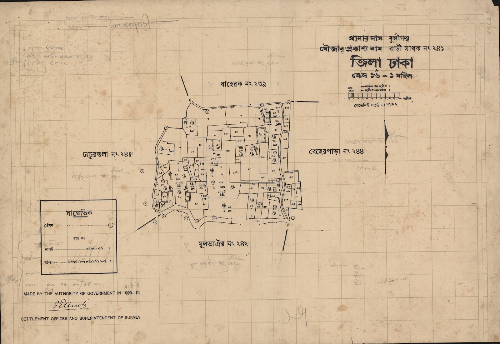 মানচিত্র: 241.jpg