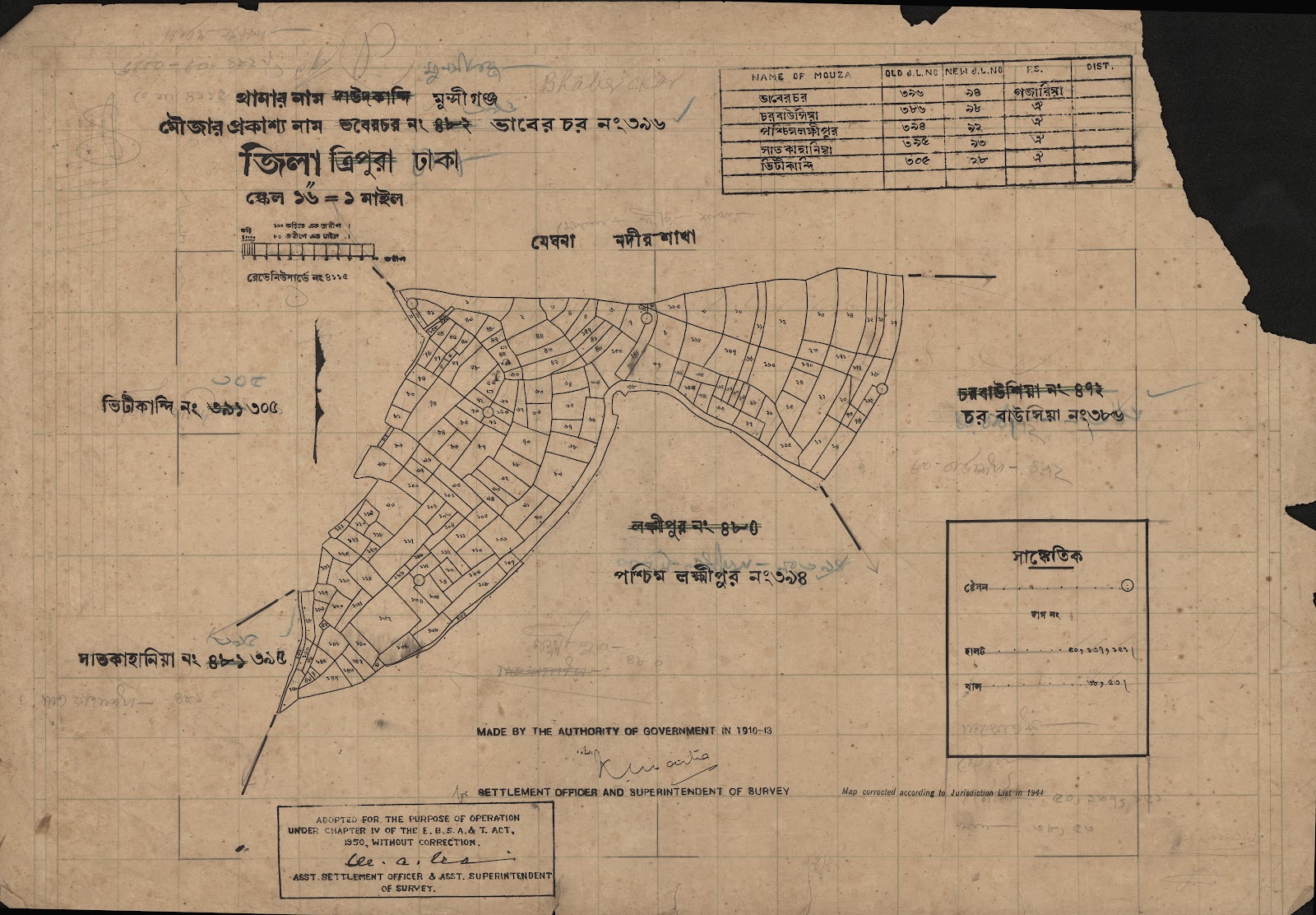 মানচিত্র: 396-CS-.jpg