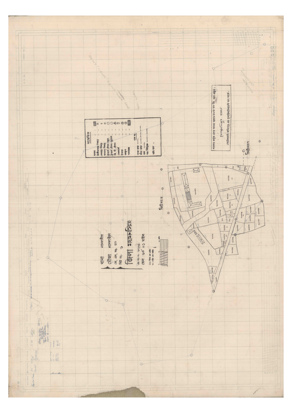 মানচিত্র প্রিভিউ: 50-NANDAIL-6.pdf